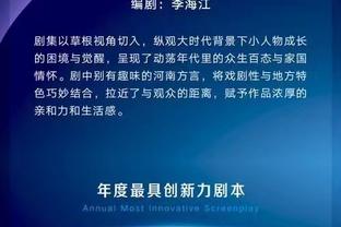 轻松拿下？曼城近40场主场比赛不败，主场对阵卢顿4连胜